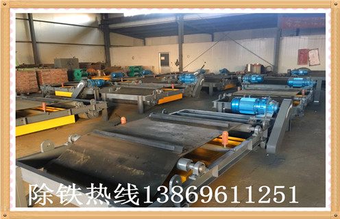 永磁自卸式除鐵器千亿体育-充值中心跑偏原因解析