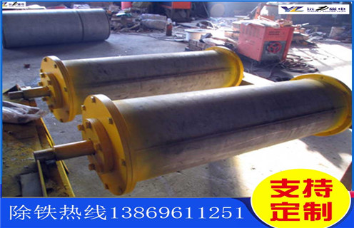 礦用永磁滾筒千亿体育-充值中心輸送機