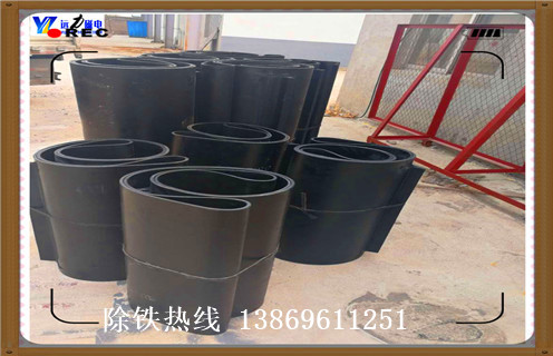 甘肅帶式除鐵器棄鐵千亿体育-充值中心