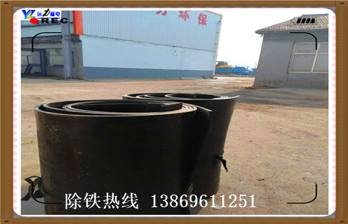 安徽除鐵器千亿体育-充值中心跑偏