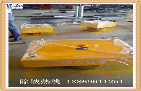 rcyb-6麗水超強永磁除鐵器用著效果好再訂3台