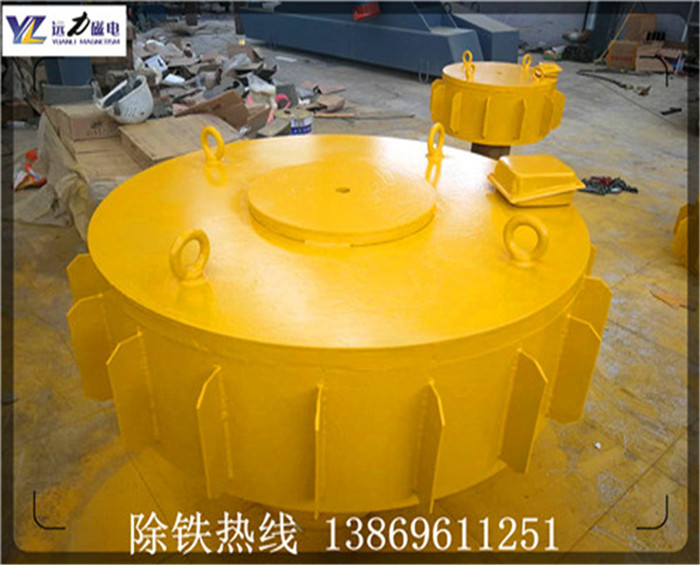 Rcdb-8懸掛式電磁除鐵器2台