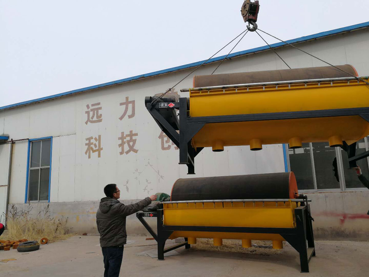 濰坊千亿体育-充值中心磁電科技有限公司