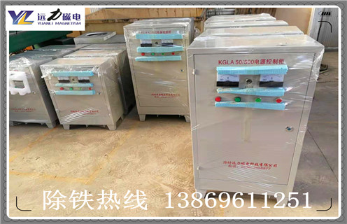 千亿体育-充值中心電磁除鐵器磁性如何提高繞阻張力,測試結果如何