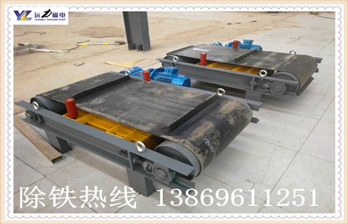 輕型自卸式永磁除鐵器廠家千亿体育-充值中心更專業