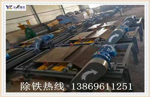 電磁自卸式 除鐵器適用範圍