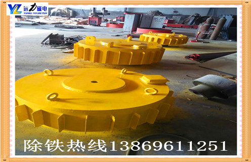 電磁除鐵器製作材料