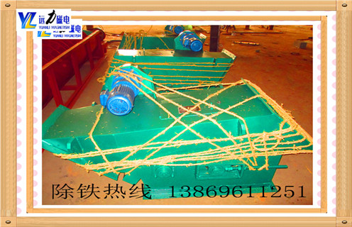 陝西永磁管道除鐵器