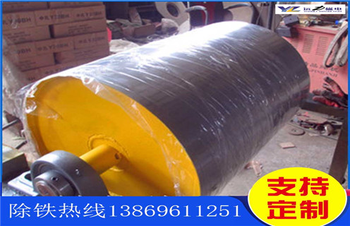 礦用永磁滾筒千亿体育-充值中心輸送機