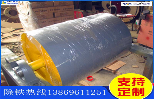 礦用永磁滾筒千亿体育-充值中心輸送機