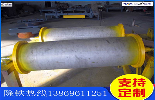 製作強磁除鐵滾筒方法 製作強磁除鐵滾筒方法