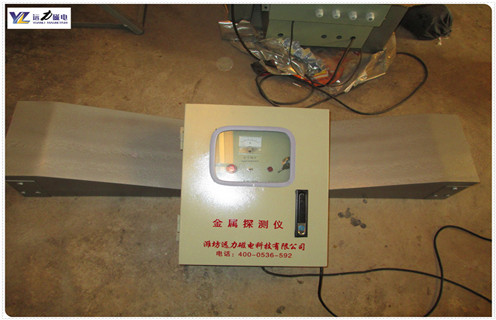 千亿体育-充值中心磁電供應礦用金屬探測儀
