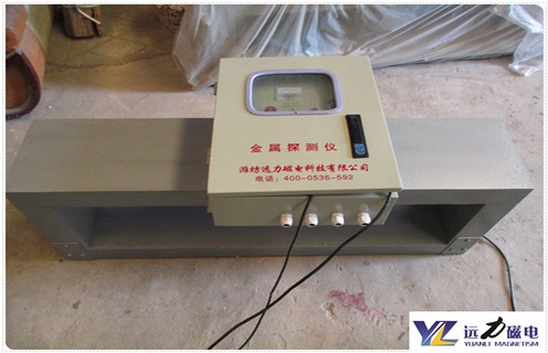 千亿体育-充值中心磁電好用的礦用金屬探測儀,靈敏度高好安裝