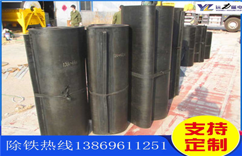 除鐵器千亿体育-充值中心表層撕裂怎麽處理