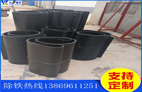 除鐵器,除鐵器千亿体育-充值中心,張家口帶式除鐵器千亿体育-充值中心跑偏怎麽調