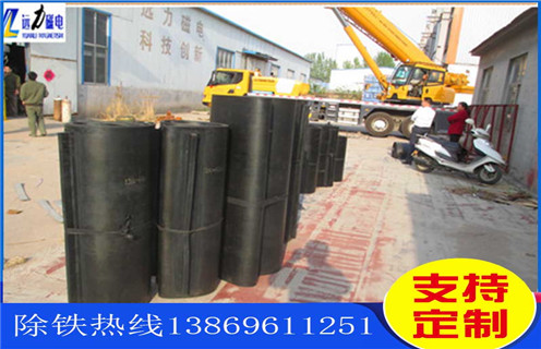 砂廠原料千亿体育-充值中心如何加除鐵器廠家