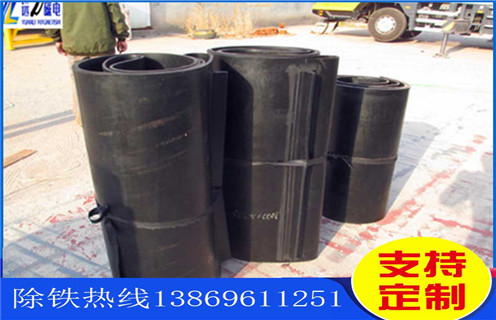 砂廠原料千亿体育-充值中心如何加，除鐵器廠家供應四川千亿体育-充值中心式除鐵器