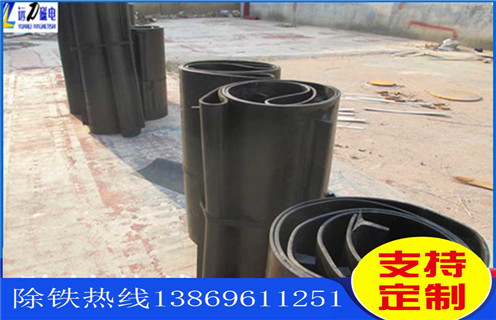 千亿体育-充值中心除鐵器，永磁千亿体育-充值中心除鐵器，內蒙古永磁千亿体育-充值中心除鐵器_安裝_內蒙古永磁千亿体育-充值中心除鐵器跑偏原因及如何調_刮板價格 