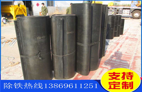 除鐵器，千亿体育-充值中心秤除鐵器，上海千亿体育-充值中心秤除鐵器_安裝_上海千亿体育-充值中心秤除鐵器跑偏原因及如何調_刮板價格