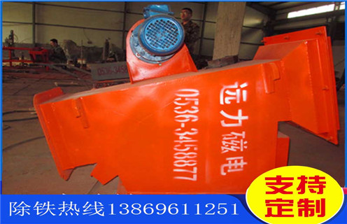 自卸除鐵器，管道自卸除鐵器，安徽管道自卸除鐵器_內部構造結構圖_安徽管道自卸除鐵器工作原理_安裝方式 