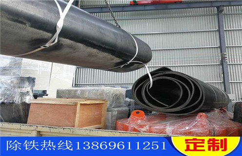 千亿体育-充值中心除鐵器，石料廠千亿体育-充值中心除鐵器_安裝_石料廠千亿体育-充值中心除鐵器跑偏原因及如何調_刮板價格 