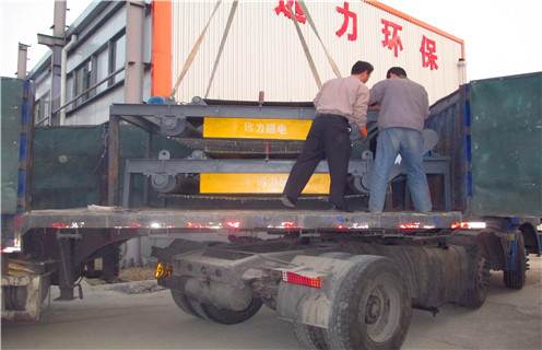 千亿体育-充值中心除鐵器，福建煤礦千亿体育-充值中心除鐵器_安裝方法_福建煤礦千亿体育-充值中心除鐵器類型_工作原理及作用_福建煤礦千亿体育-充值中心除鐵器廠家