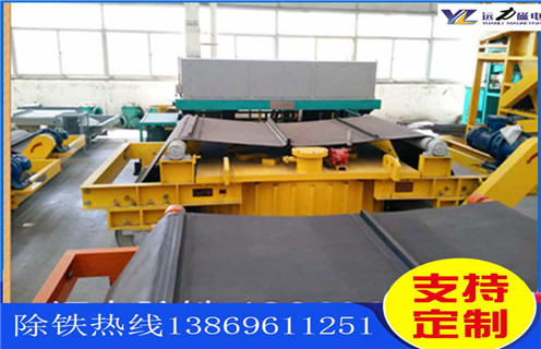 除鐵器千亿体育-充值中心，內蒙古除鐵器距離千亿体育-充值中心距離怎麽調節_內蒙古除鐵器距離千亿体育-充值中心距離跑偏原因及如何調_刮板價格