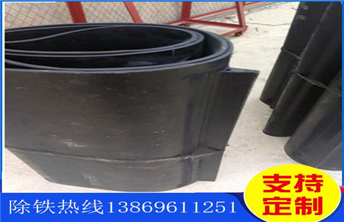 除鐵器千亿体育-充值中心，江蘇除鐵器千亿体育-充值中心可以自己做麽怎麽調節_江蘇除鐵器千亿体育-充值中心可以自己做麽跑偏原因及如何調_刮板價格