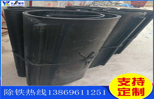 除鐵器千亿体育-充值中心，貴州除鐵器千亿体育-充值中心安裝方法怎麽調節_貴州除鐵器千亿体育-充值中心安裝方法跑偏原因及如何調_刮板價格