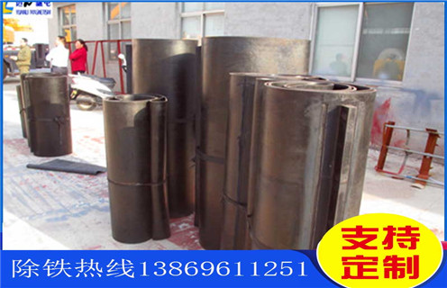 除鐵器千亿体育-充值中心，江蘇除鐵器千亿体育-充值中心用什麽鋼扣調整方法_江蘇除鐵器千亿体育-充值中心用什麽鋼扣跑偏原因及如何調_刮板價格