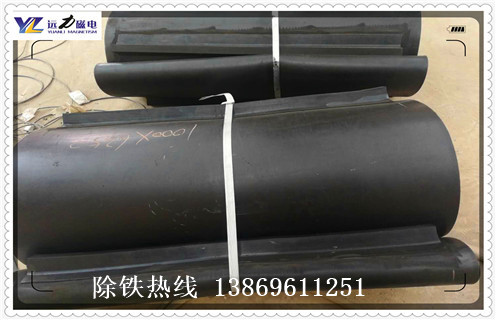 除鐵器永磁千亿体育-充值中心，懸掛式輸送帶除鐵器永磁千亿体育-充值中心調整方法_懸掛式輸送帶除鐵器永磁千亿体育-充值中心跑偏原因及如何調_刮板價格