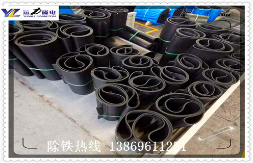 除鐵器永磁千亿体育-充值中心，懸掛式輸送帶除鐵器永磁千亿体育-充值中心調整方法_懸掛式輸送帶除鐵器永磁千亿体育-充值中心跑偏原因及如何調_刮板價格
