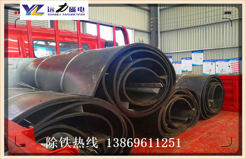 除鐵器千亿体育-充值中心，湖北rcdd-8除鐵器千亿体育-充值中心調整方法_湖北rcdd-8除鐵器千亿体育-充值中心跑偏原因及如何調_刮板價格