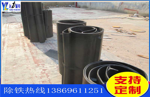 除鐵器千亿体育-充值中心，北京除鐵器主千亿体育-充值中心程序調整方法_北京除鐵器主千亿体育-充值中心程序跑偏原因及如何調_刮板價格 