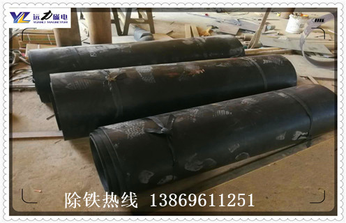 永磁除鐵器千亿体育-充值中心，永磁除鐵器千亿体育-充值中心如何安裝如何修複_永磁除鐵器千亿体育-充值中心如何安裝偏原因及如何調_刮板價格 