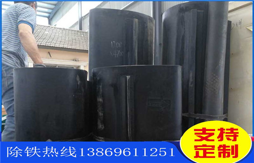 除鐵器千亿体育-充值中心，濰坊強磁除鐵器千亿体育-充值中心式如何修複_濰坊強磁除鐵器千亿体育-充值中心式偏原因及如何調_刮板價格