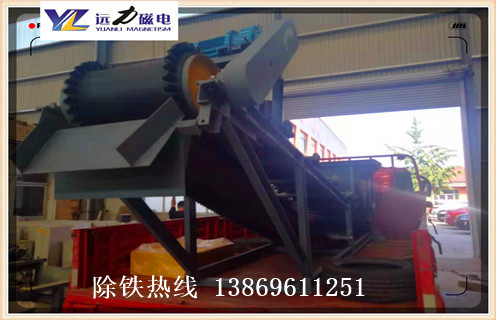 除鐵器千亿体育-充值中心，千亿体育-充值中心磁電除鐵器廠家教您除鐵器千亿体育-充值中心如何卸下如何修複_千亿体育-充值中心磁電除鐵器廠家教您除鐵器千亿体育-充值中心如何卸下偏原因及如何調_刮板價格