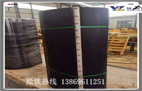 除鐵器千亿体育-充值中心，陝西除鐵器千亿体育-充值中心卡扣如何替換如何修複_陝西除鐵器千亿体育-充值中心卡扣如何替換偏原因及如何調_刮板價格