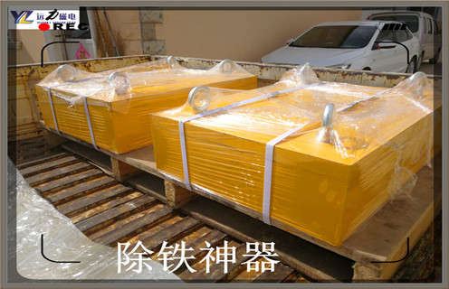 超強磁除鐵器，天津超強磁除鐵器是什麽_內部構造_天津超強磁除鐵器是什麽哪家好_使用方法