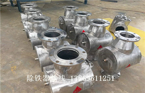 管道自卸式除鐵器，管道自卸式除鐵器訂製_千亿体育-充值中心管道自卸式除鐵器訂製12000高斯 可定製工作原理_安裝示意圖