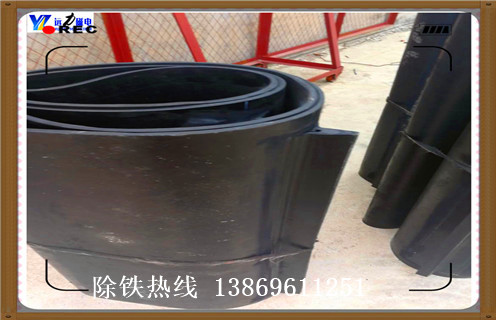 千亿体育-充值中心除鐵器，江西輸煤千亿体育-充值中心除鐵器廠家如何修複_江西輸煤千亿体育-充值中心除鐵器廠家原因及如何調_刮板價格