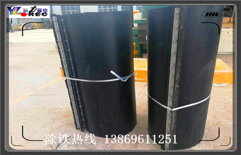 千亿体育-充值中心式自卸永磁除鐵器，廣東千亿体育-充值中心式自卸永磁除鐵器_廣東千亿体育-充值中心式自卸永磁除鐵器千亿体育-充值中心原因及如何調_刮板價格 