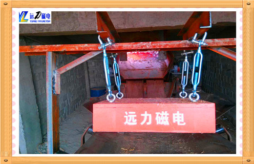 永磁除鐵器，陝西帶式永磁除鐵器協議知識參數_內部磁塊安裝方法_陝西帶式永磁除鐵器協議型號價格 