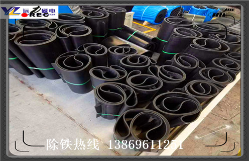 千亿体育-充值中心式除鐵器，天津千亿体育-充值中心式除鐵器_浙江除鐵器千亿体育-充值中心損壞原因不卸料怎麽回事，如何清理及接線 