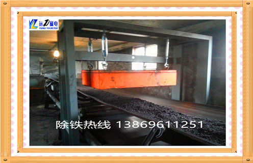 永磁除鐵器，山東永磁除鐵器批發價格知識參數_內部磁塊安裝方法_山東永磁除鐵器批發價格型號價格 