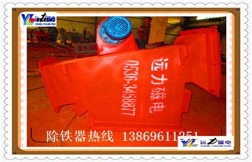 管道式粉料永磁除鐵器，廣東管道式粉料永磁除鐵器價格_千亿体育-充值中心廣東管道式粉料永磁除鐵器12000高斯_可定製工作原理_安裝示意圖