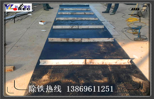 除鐵器千亿体育-充值中心，河南除鐵器千亿体育-充值中心怎麽調整_河南除鐵器千亿体育-充值中心怎麽調整千亿体育-充值中心原因及如何調_刮板價格