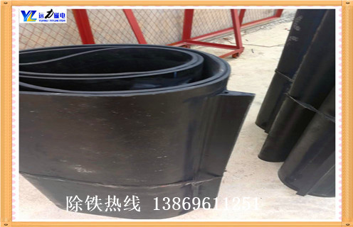 千亿体育-充值中心除鐵器，山西千亿体育-充值中心除鐵器安裝說明除鐵器安裝說明_山西千亿体育-充值中心除鐵器安裝說明除鐵器安裝說明怎麽調整千亿体育-充值中心原因及如何調_刮板價格 