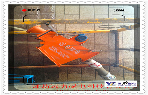 管道除鐵器，內蒙古管道除鐵器工作原理_千亿体育-充值中心內蒙古管道除鐵器工作原理應用安裝示意圖型12000高斯_可定製工作原理