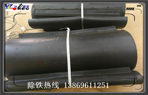 除鐵器千亿体育-充值中心，輸送帶除鐵器千亿体育-充值中心跑偏如何調_輸送帶除鐵器千亿体育-充值中心跑偏如何調怎麽調整千亿体育-充值中心原因及如何調_刮板價格 